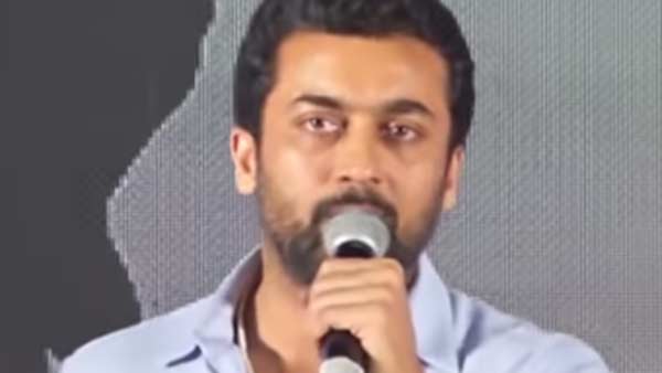உயர்ந்த இடம்