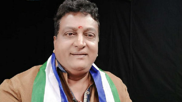 சுப்பாரெட்டி