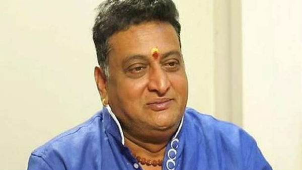 பதவியிலிருந்து