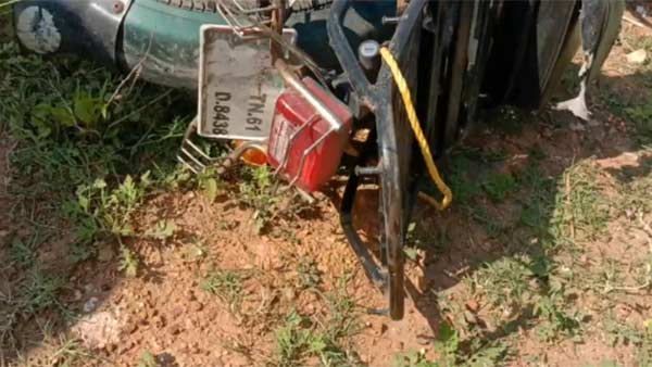 கார் வந்து கொண்டிருந்தது