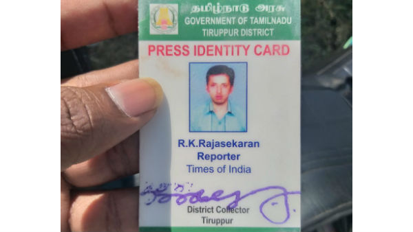 tirupur toi reporter dead in car accident tirupur toi reporter dead in car accident