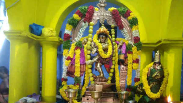ஆருத்ரா தரிசனம்