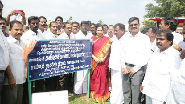 தத்தெடுப்பு