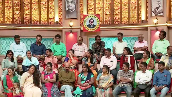 அவங்க செய்தால்
