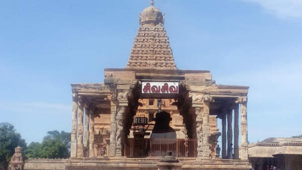 Thanjavur big temple kumbabishekam Designing of new Dhwaja Stambha Thanjavur big temple kumbabishekam Designing of new Dhwaja Stambha
