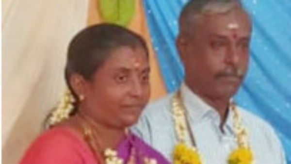 தகராறு