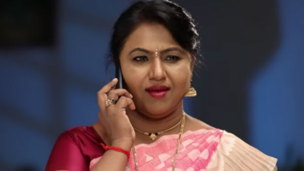 பூவை வீசி