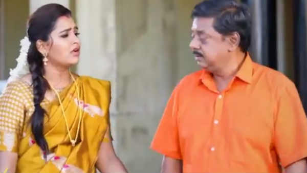 பதவி ஏற்பது