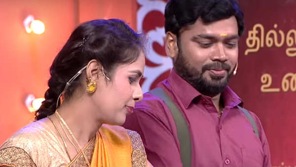 தில்லு முல்லு உணவகம்