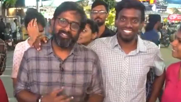 வாழ்க்கை இல்லை