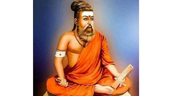 தமிழக பாஜக