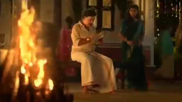 ஜாதி திருமணம்