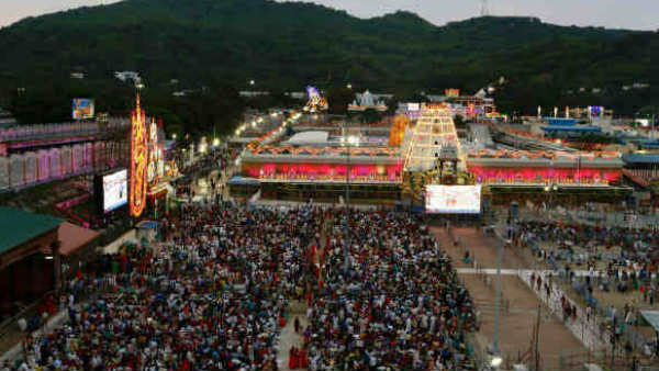 ஏழு வாகனங்களில் சேவை