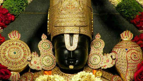 சொர்க்கவாசல் திறப்பு