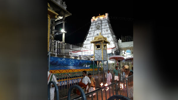 பித்ரு பூஜை