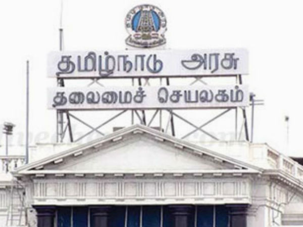 நகர்ப்புற உள்ளாட்சி