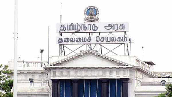 தமிழகம் எப்படி