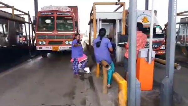 நமது பணம்