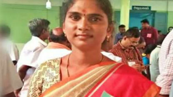 திருநங்கை