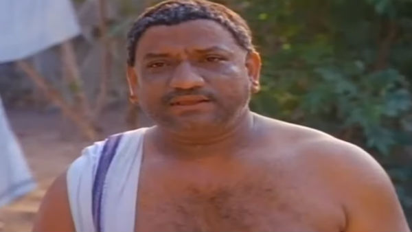 இறுதிக்கட்டம்