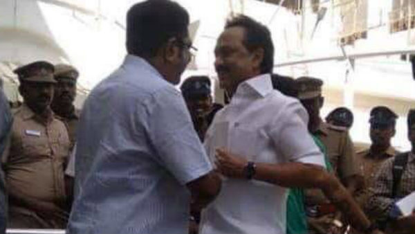 வாழ்த்து