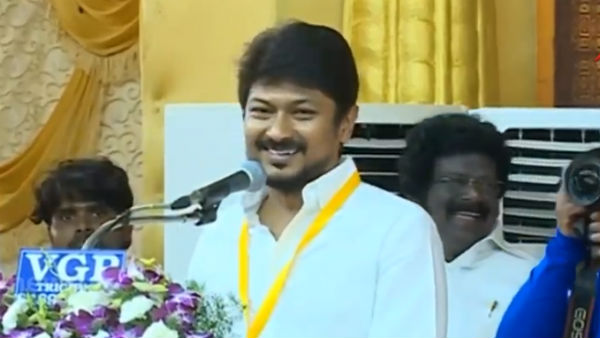 திடீர் வருகை