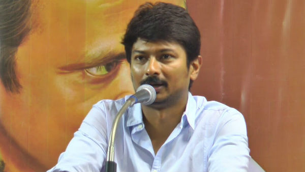 Modi and MY daddy are the reason for DMK victory in Lok Sabha elections says Udhayanidhi Modi and MY daddy are the reason for DMK victory in Lok Sabha elections says Udhayanidhi