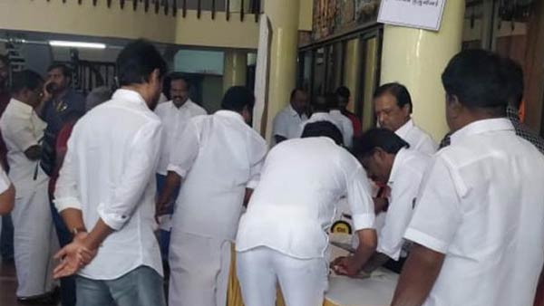 எளிமை