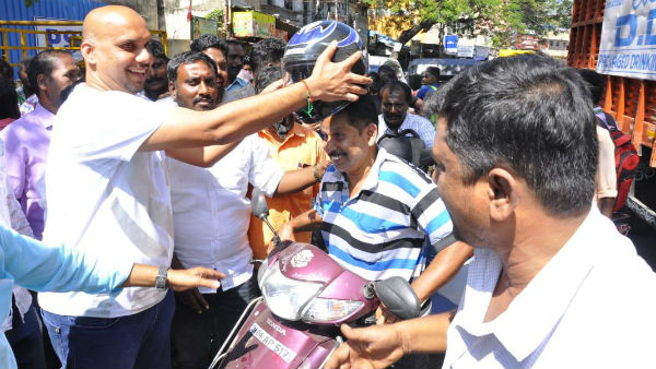 Udhayanidhi stalin Fans Forum Distributed Free Helmet Udhayanidhi stalin Fans Forum Distributed Free Helmet