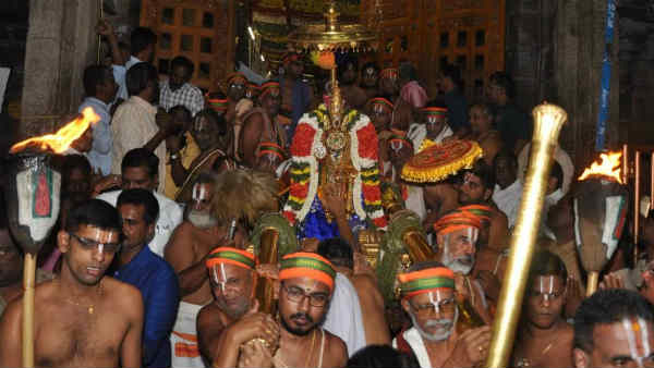 இந்திரா, பாபாங்குசா