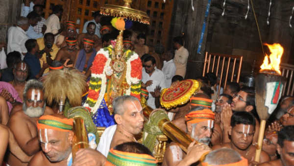 ரமா, பிரபோதின