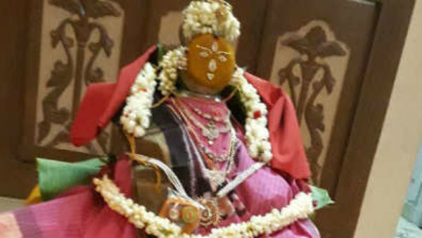 தீர்க்க சுமங்கலி வரம்