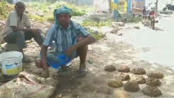 விஞ்ஞான ரீதி