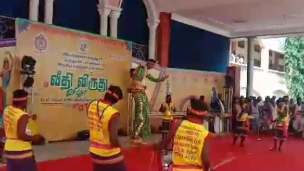 Veethi Viruthu Vizha 2020: honours the Traditional artists with a recognition, Awards, Certificates Veethi Viruthu Vizha 2020: honours the Traditional artists with a recognition, Awards, Certificates