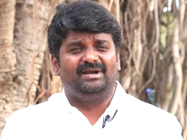 விசாரணை
