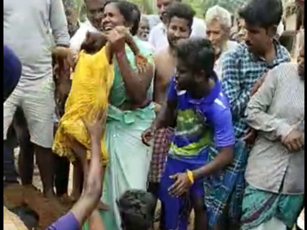 பாராட்ட