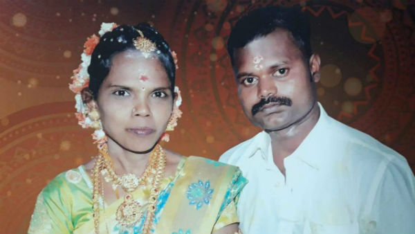 விசாரணை