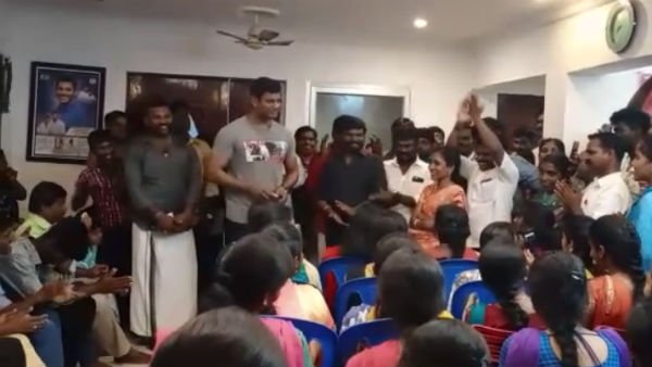 உங்களுக்குதான்