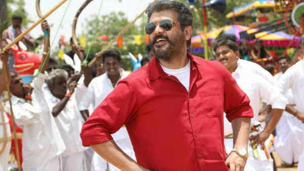 விஸ்வாசம் கைதி
