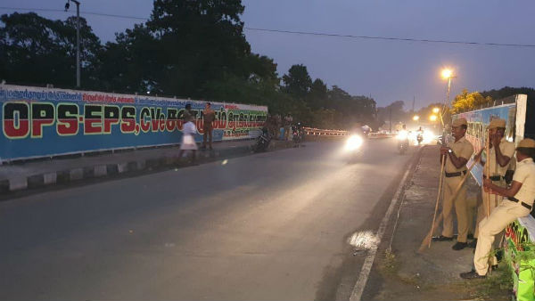 Poster clash between AIADMK andd DMK in Villupuram Poster clash between AIADMK andd DMK in Villupuram