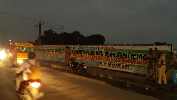 Poster clash between AIADMK andd DMK in Villupuram Poster clash between AIADMK andd DMK in Villupuram