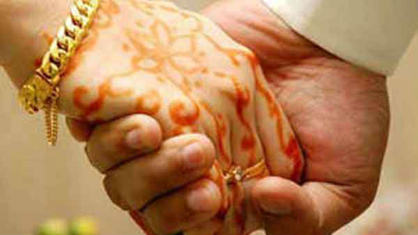 2ஆம் எண் சந்திரன்