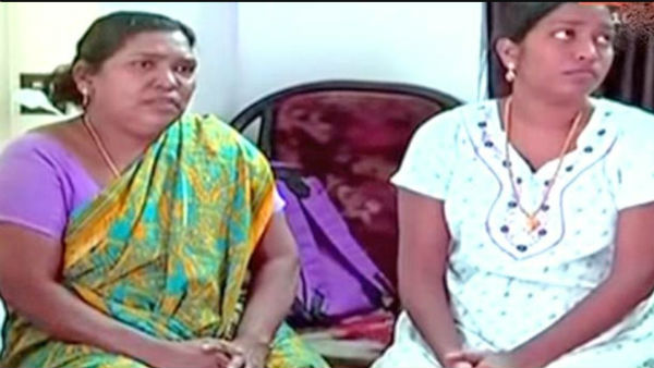 பரிதவிப்பு