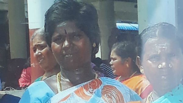 தகராறு