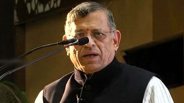 எழுத்து ஆரம்பம்
