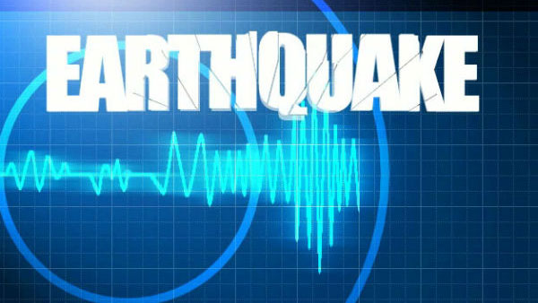 Earthquake near Iran nuclear power plant Earthquake near Iran nuclear power plant