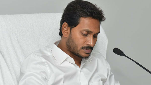 Andhra cabinet decides to dissolve State legislative council Andhra cabinet decides to dissolve State legislative council