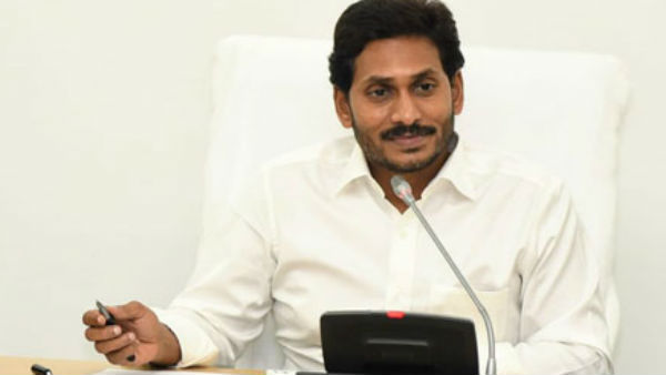 ஆந்திராவில் பரபரப்பு