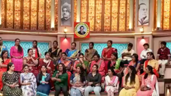 டேய் டி