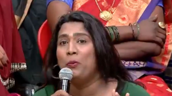 நட்பு பாராட்ட விருப்பம்